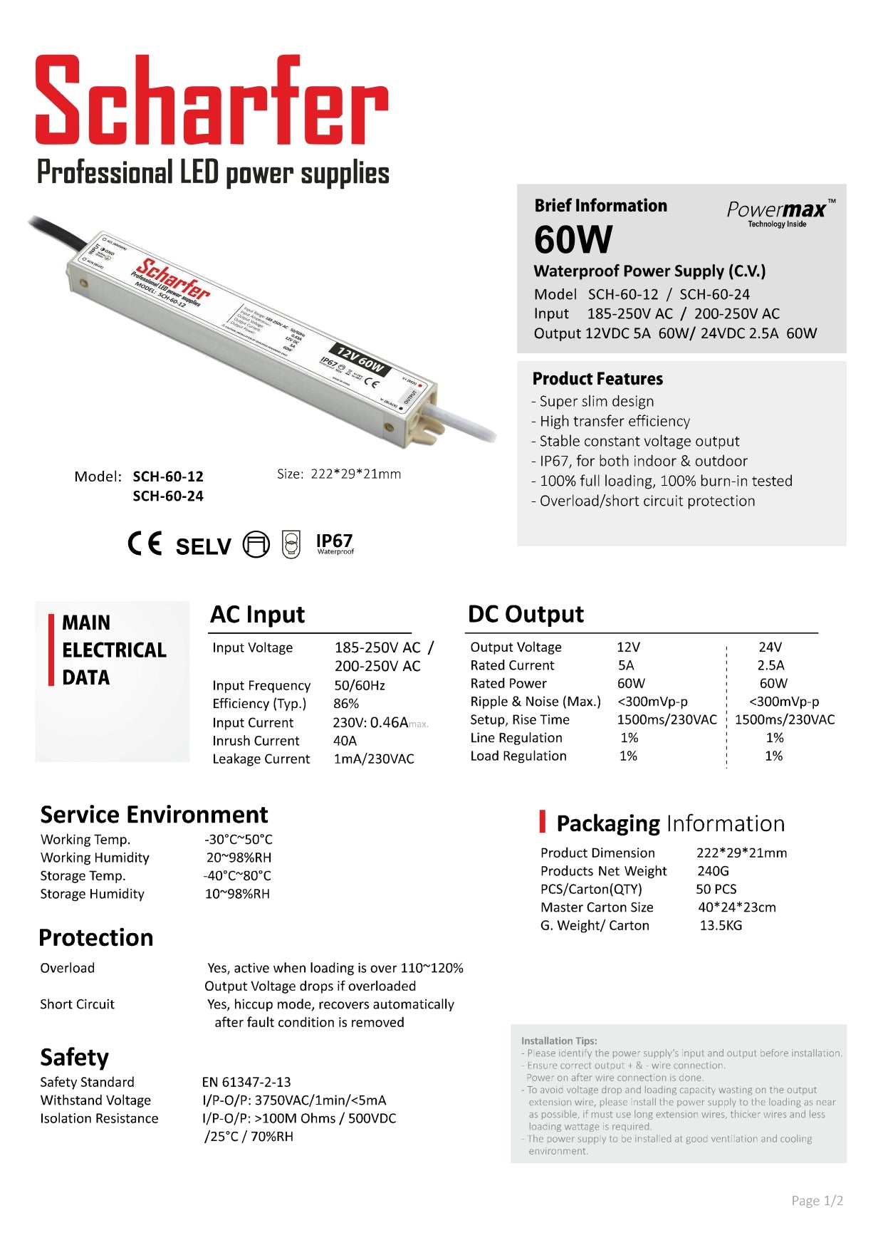 Transformator 230V AC auf 12V DC 60W