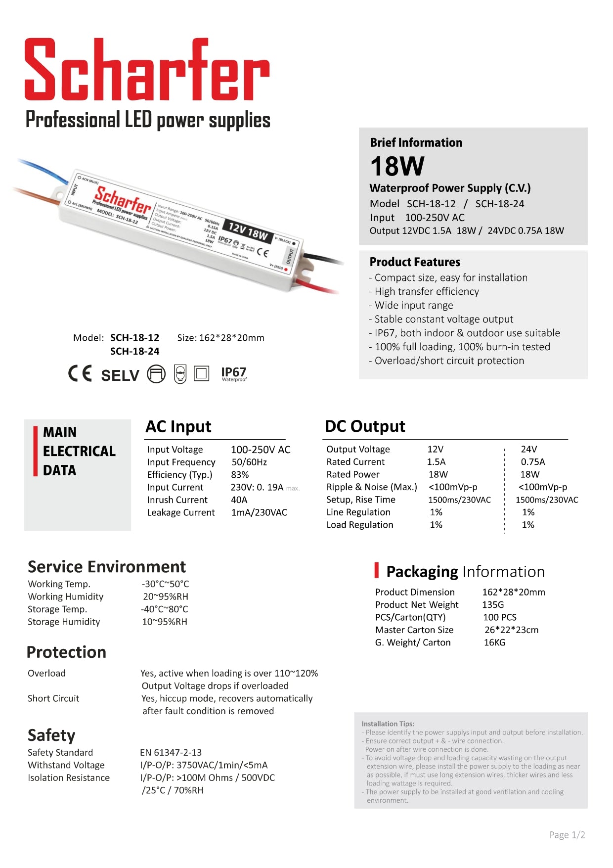 Transformator 230V AC auf 12V DC 18W