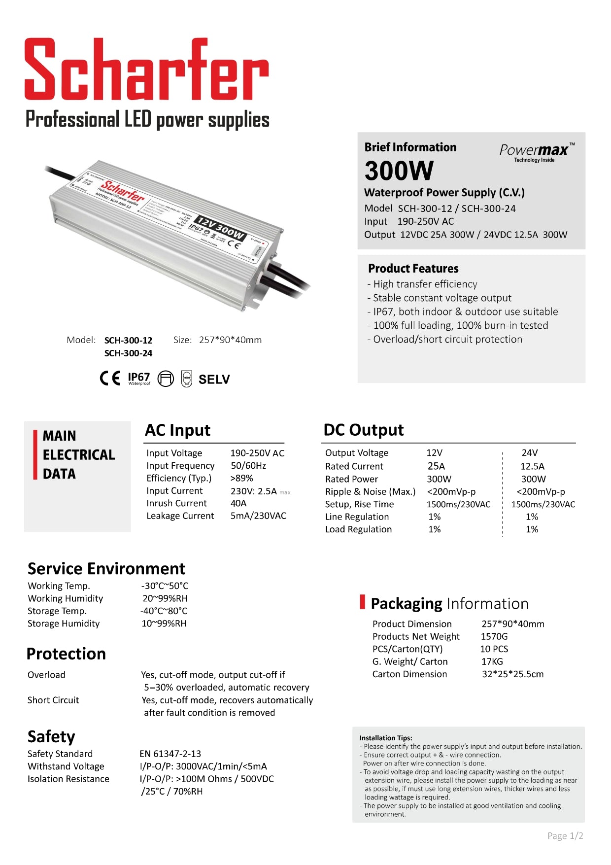 Transformator 230V AC auf 12V DC 300W