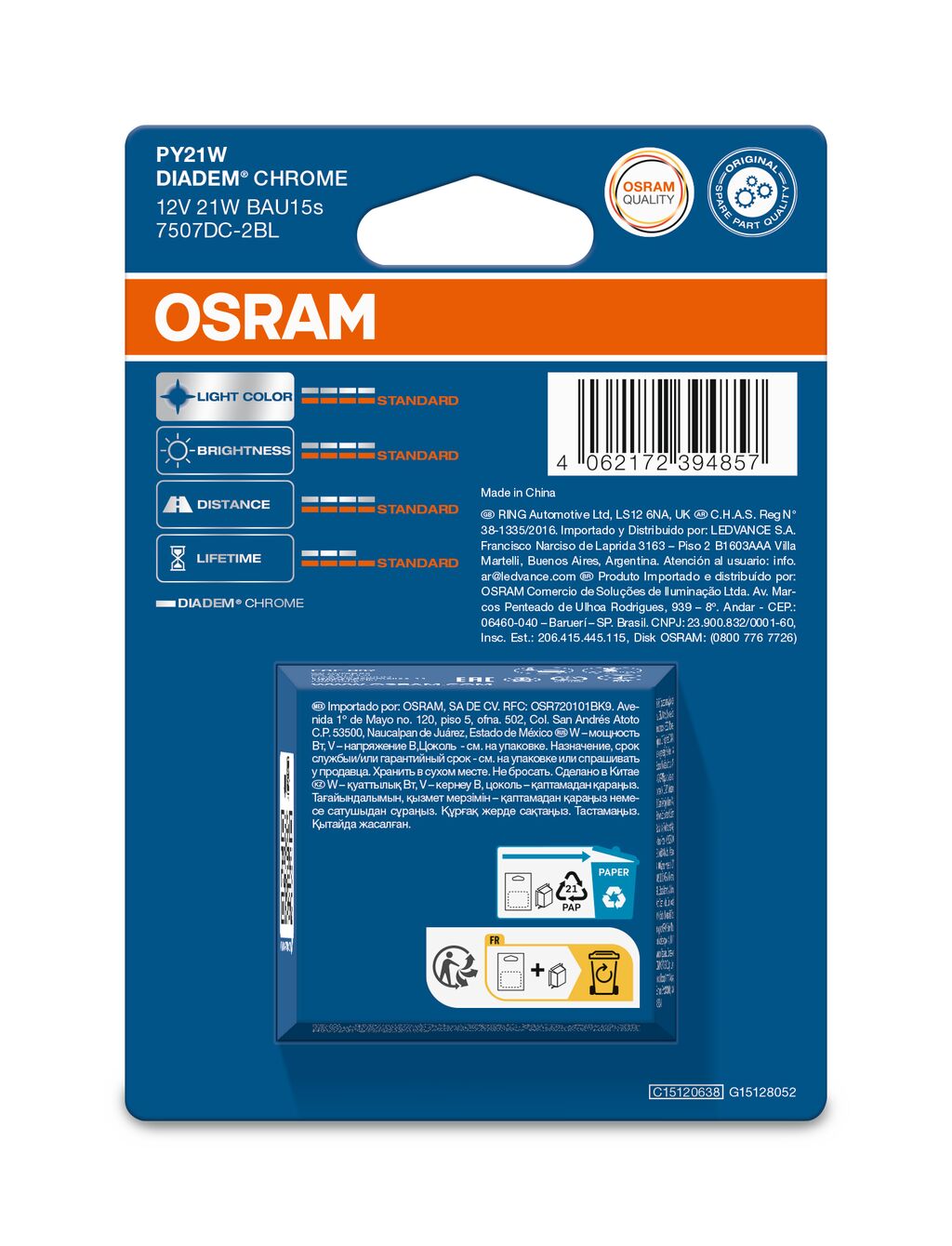 OSRAM DIADEM CHROME – PY21W Extra-Glühbirne